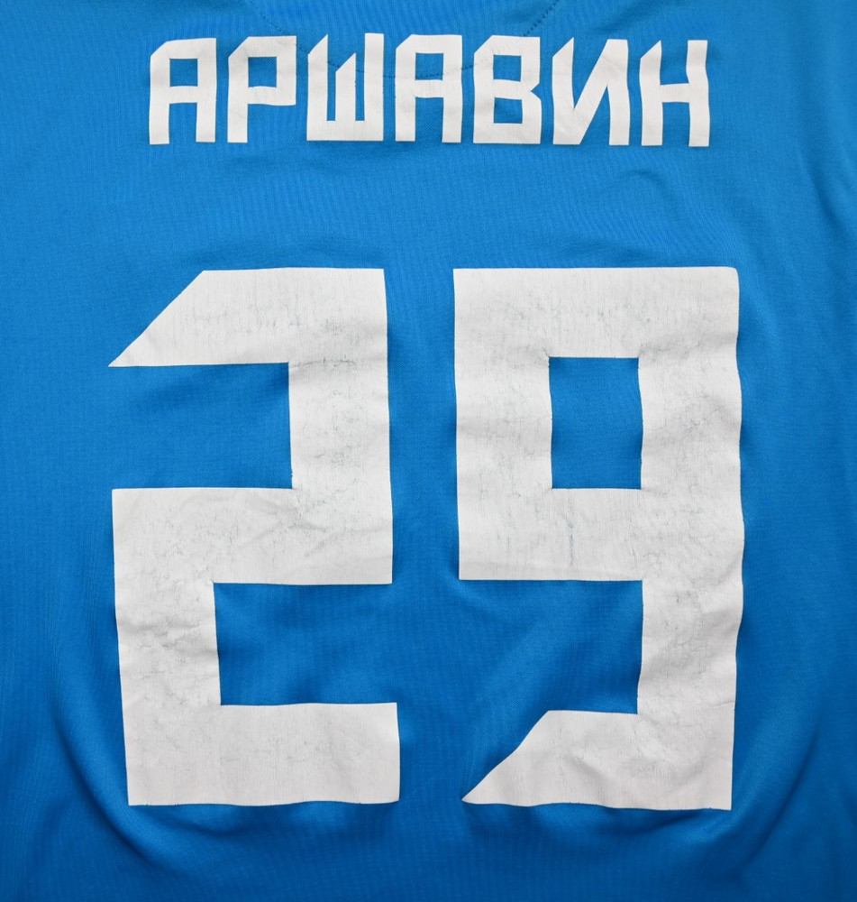 2011-12 ZENIT ST. PETERSBURG *ARSZAWIN* KOSZULKA M