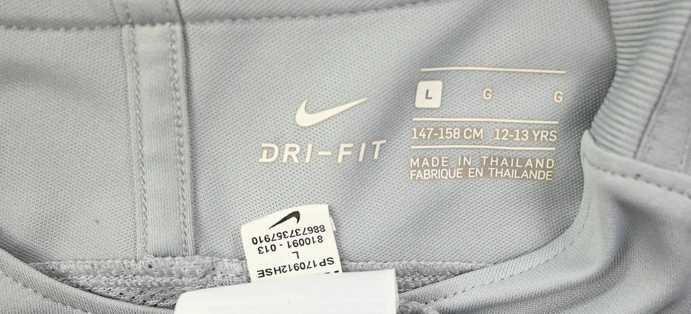 PARIS SAINT GERMAIN SHIRT L. BOYS