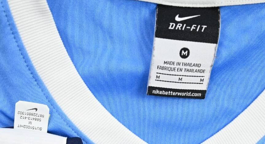 2015-16 VFL BOCHUM KOSZULKA M