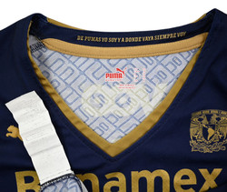 2011-12 PUMAS UNAM SHIRT WOMENS XS