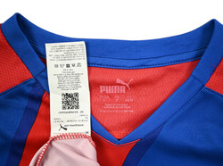 2021-22 CRYSTAL PALACE SHIRT S