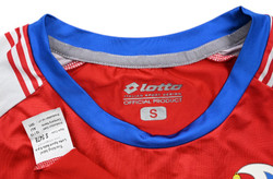 2016-17 FSV MAINZ 05 SHIRT S