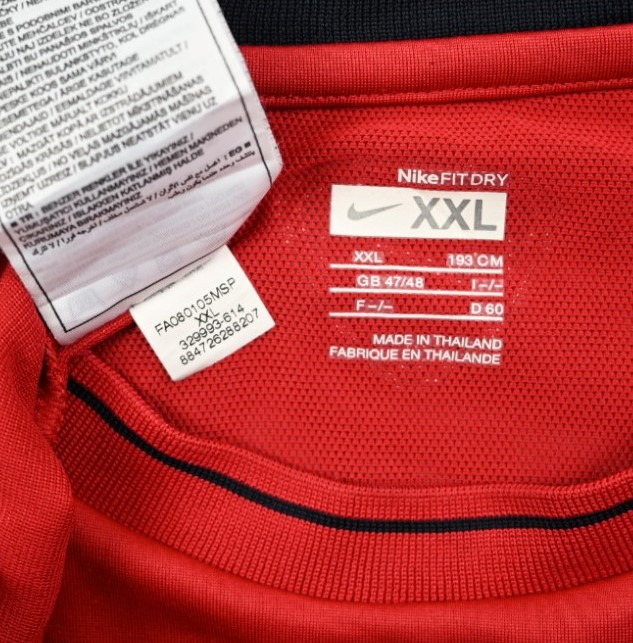 2008-09 ARSENAL KOSZULKA XXL