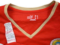 2008-10 BAHRAIN SHIRT L