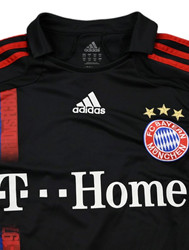 2007-08 BAYERN MUNCHEN *DEMICHELIS* SHIRT L. BOYS