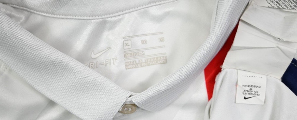 2019-20 PARIS SAINT-GERMAIN KOSZULKA XL. BOYS