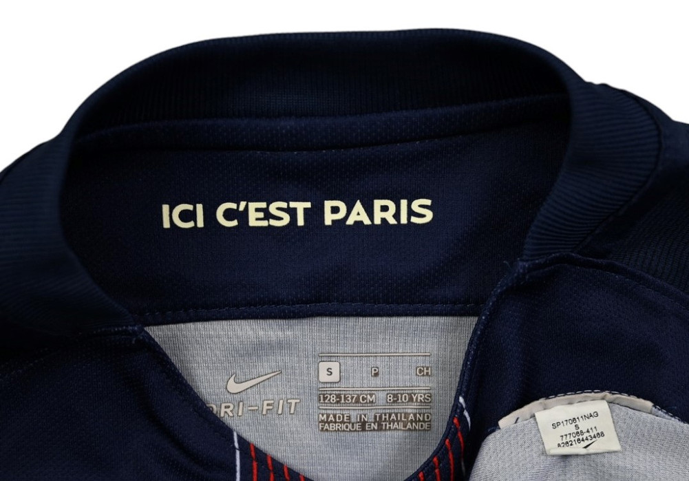 2016-17 PARIS SAINT-GERMAIN SHIRT S. BOYS