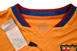 2006-07 BARCELONA SHIRT L. BOYS 