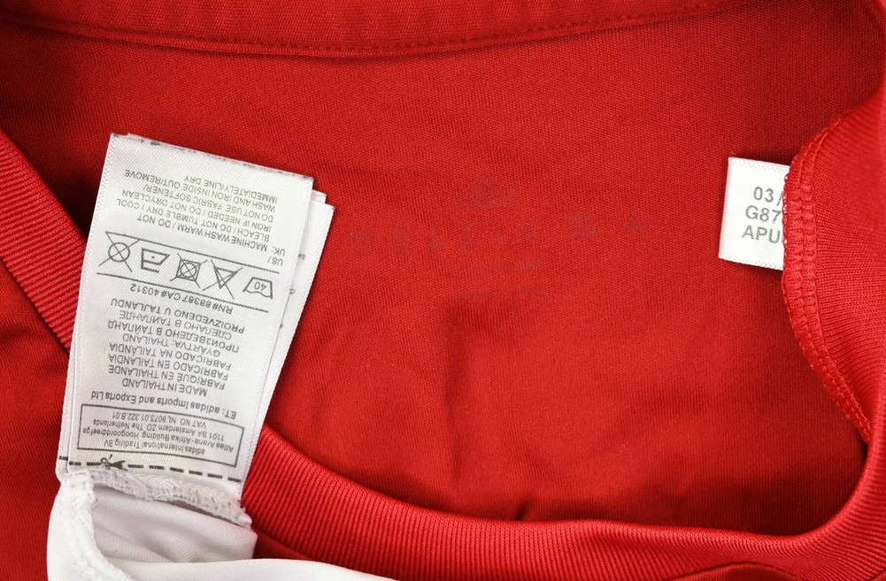 2015-16 AJAX AMSTERDAM *BAZOER* SHIRT L