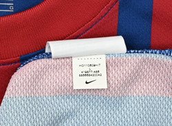 2011-12 FC BARCELONA SHIRT L