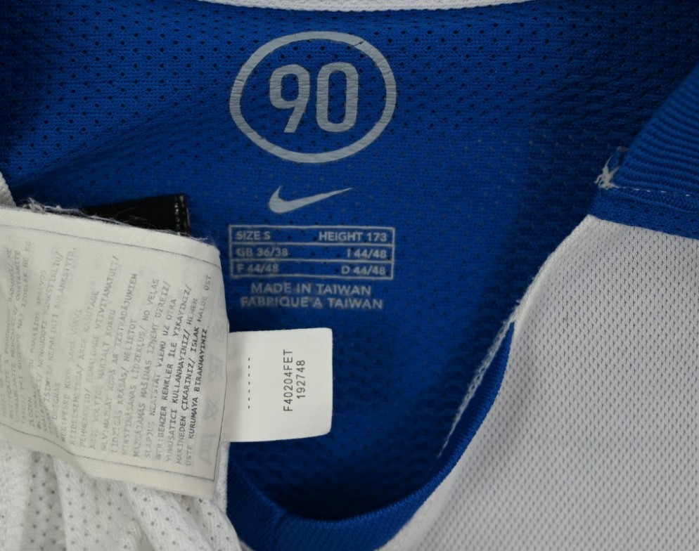 2004-06 RUSSIA KOSZULKA S