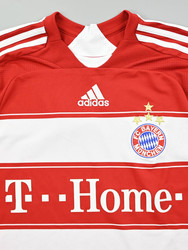 2007-08 BAYERN MUNCHEN KOSZULKA S