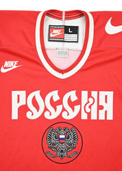 RUSSIA HOCKEY KOSZULKA L