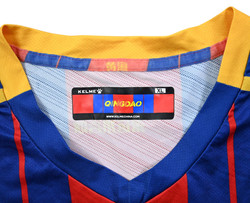 2017 QINGDAO SHIRT XL