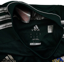 2012-13 REAL MADRID SHIRT S. BOYS