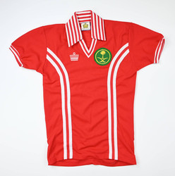 1978-80 SAUDI ARABIA KOSZULKA M #19 Match Issue