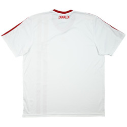 2011-12 ZAMALEK SC SHIRT XL