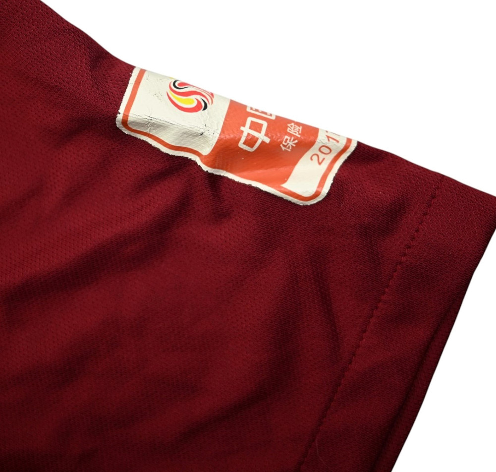 2017 HEBEI CHINA FORTUNE SHIRT XXL