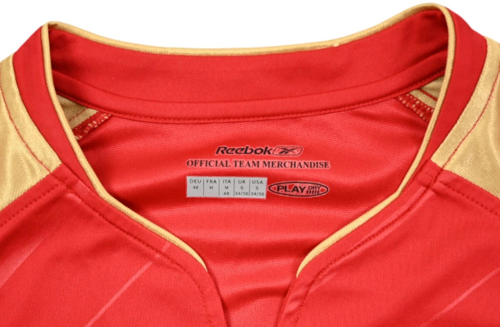 2005-06 LIVERPOOL *GERRARD* SHIRT S/M