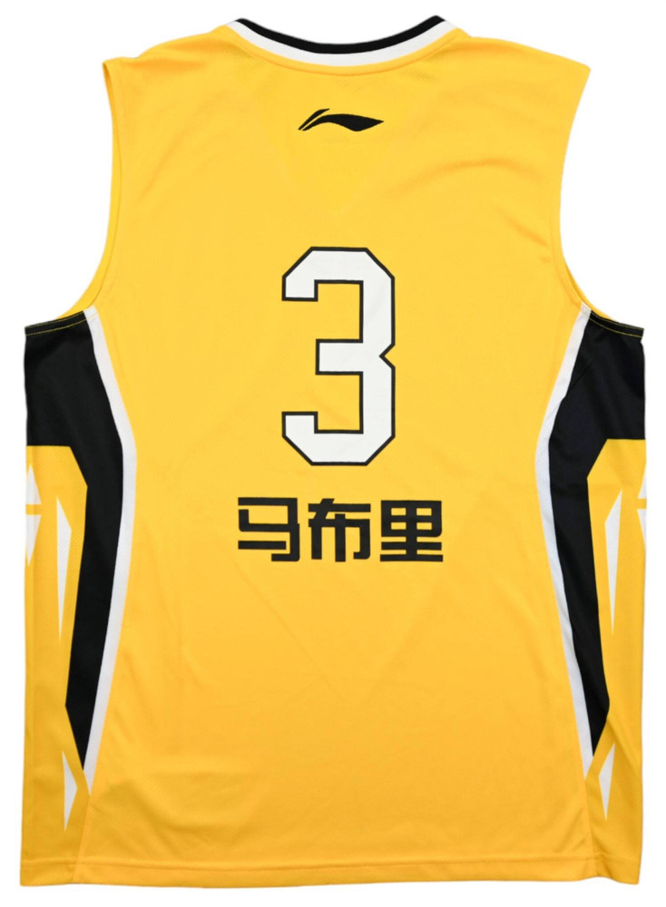 BEIJING FLY DRAGONS BASKETBALL SHIRT XL