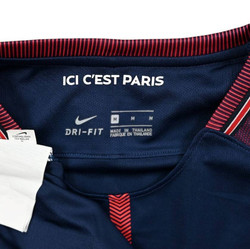 2017-18 PARIS SAINT GERMAIN *NEYMAR JR* KOSZULKA M