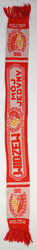 WIDZEW LODZ MOJ JEDYNY 1910 SCARF