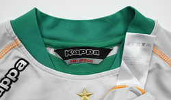 2008-09 WERDER BREMEN SHIRT M. BOYS