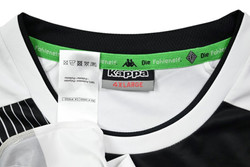 2016-17 BORUSSIA MONCHENGLADBACH KOSZULKA 4XL