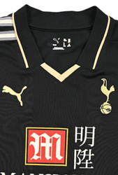 2008-09 TOTTENHAM HOTSPUR *GIOVANI* SHIRT M. BOYS
