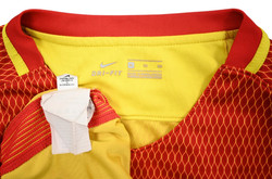 2016-17 CHINA KOSZULKA XL