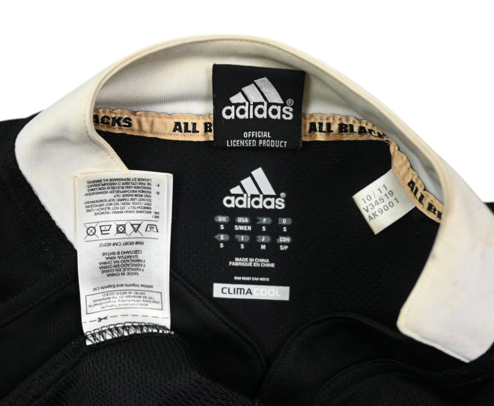 ALL BLACKS NEW ZEALAND RUGBY SHIRT S