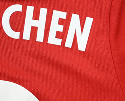 2016-17 BAYERN MUNCHEN *VIDAL* KOSZULKA L. BOYS