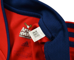 2021-22 ARSENAL SHIRT L
