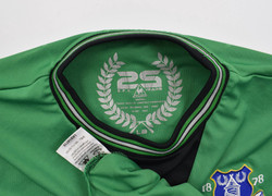 2009-10 EVERTON *HOWARD* SHIRT L. BOYS