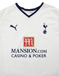 2008-09 TOTTENHAM HOTSPUR SHIRT 2XL